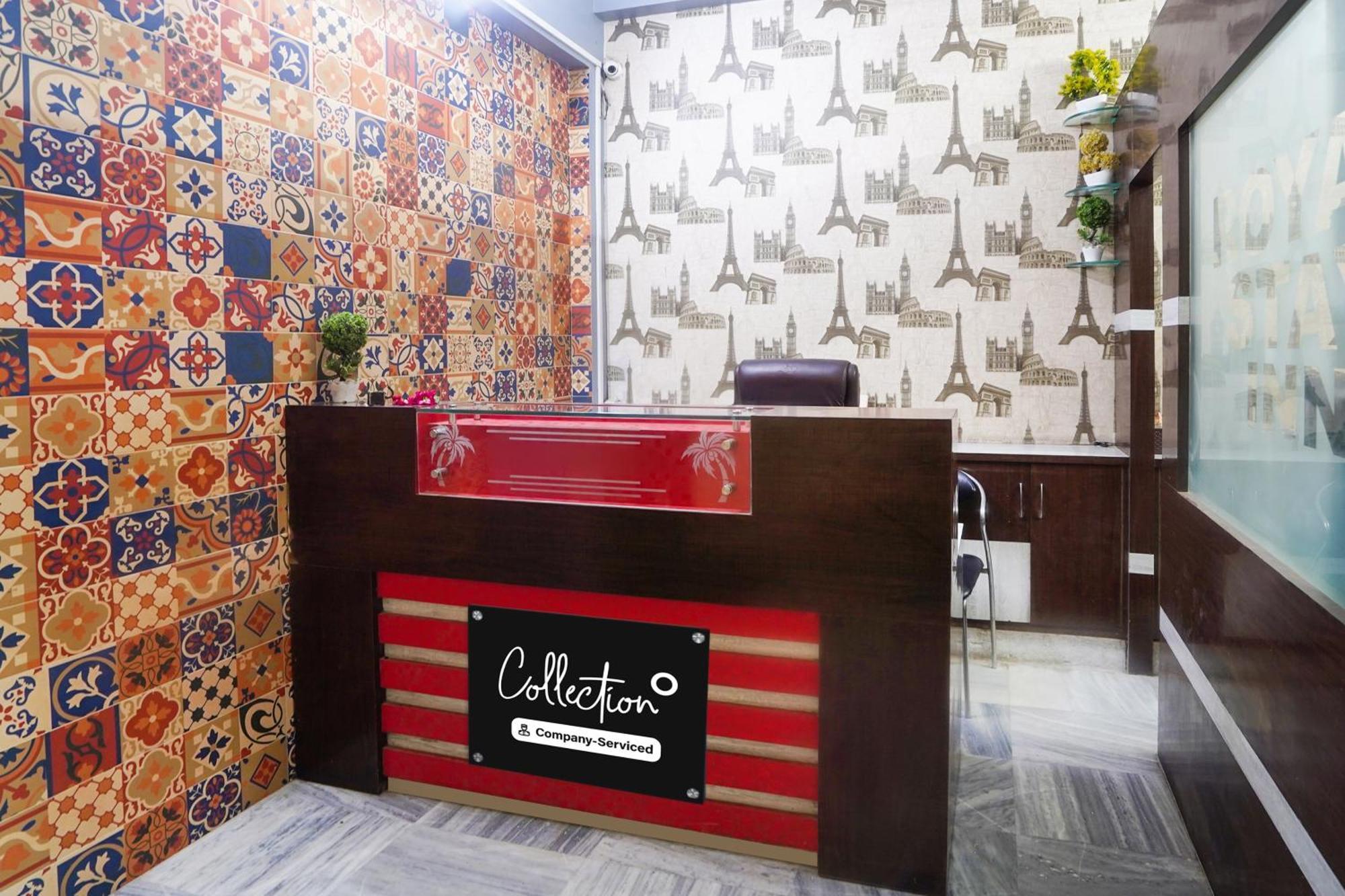 Super Collection O Rajapur Circuit House Hotel Prayagraj Exterior photo